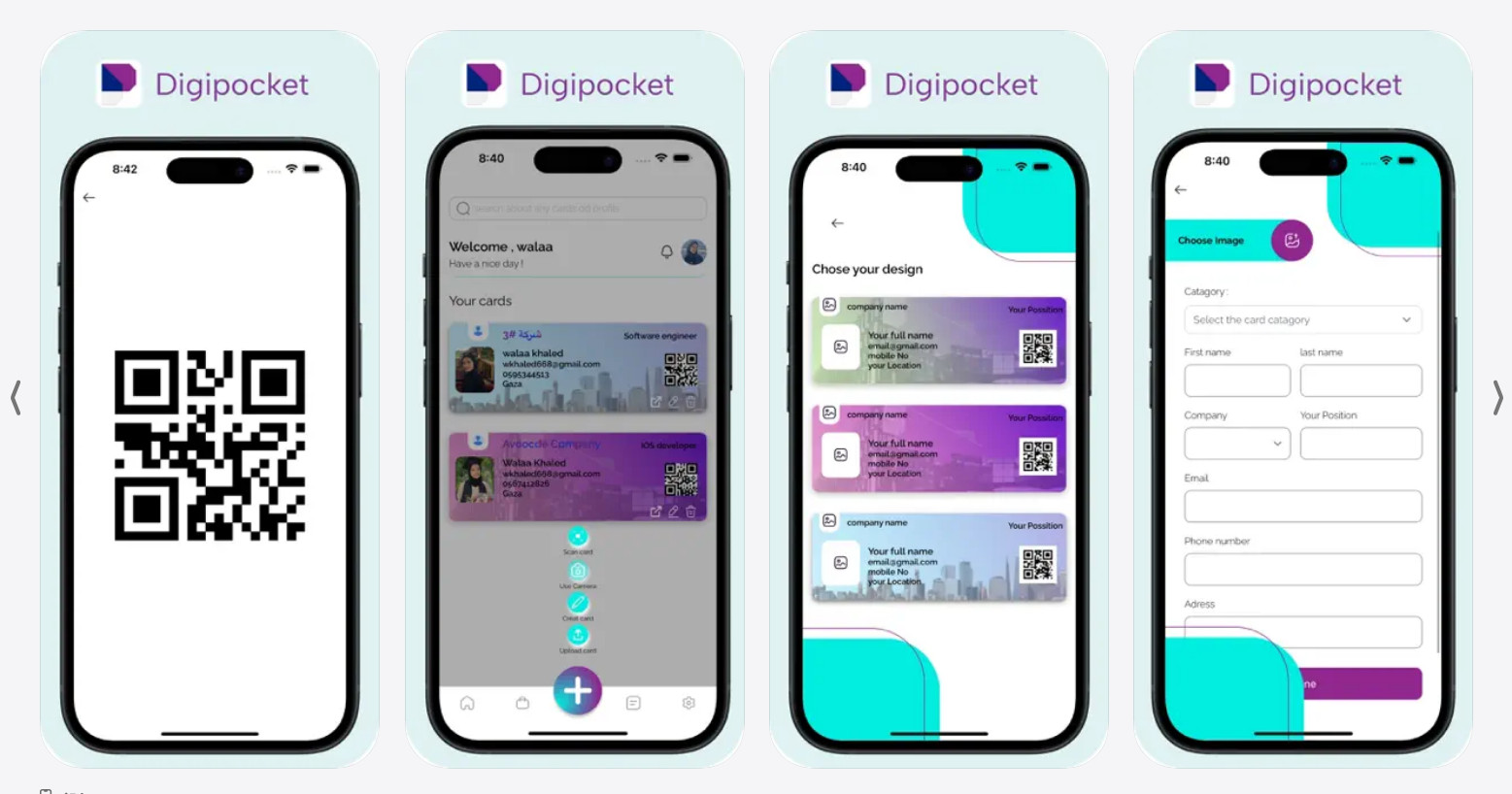 تطبيق DigiPocket للمحافظ والبطاقات الرقمية